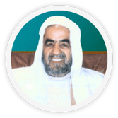 Sheikh Abdulla Ibrahim Al Ansari